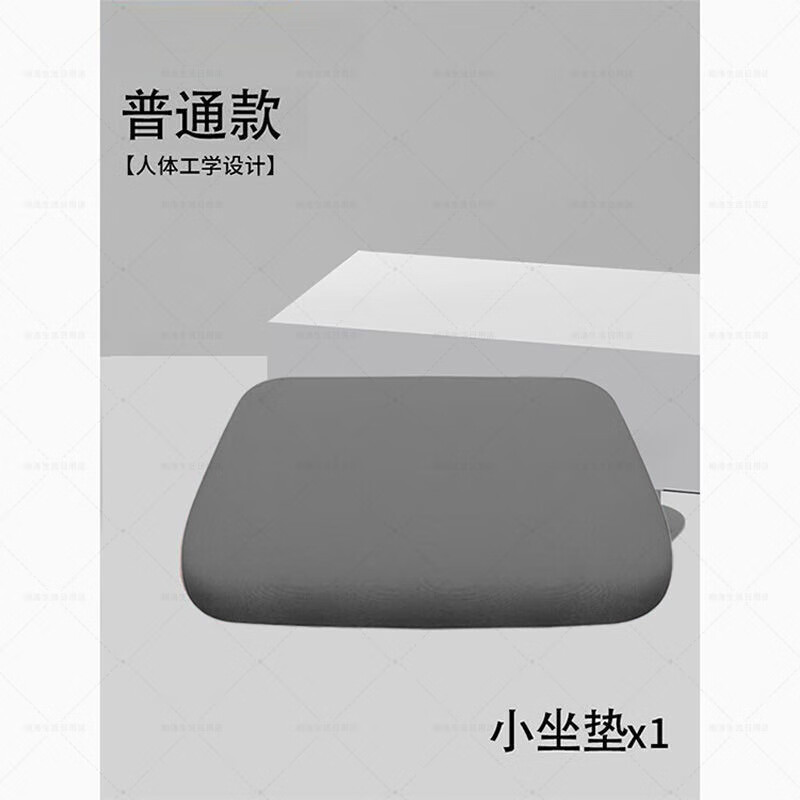 甜甜圈空心坐垫痔疮带洞尾椎骨受伤坐垫骶骨骨折垫尾骨疼尾椎...