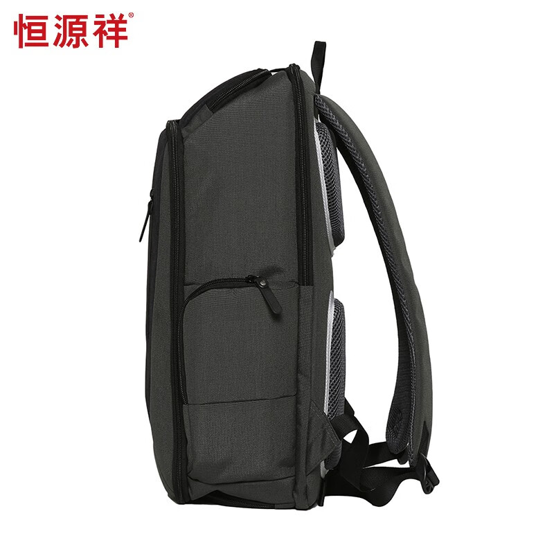 恒源祥（HYX）电脑包校园双肩包通勤背包旅行包大容量 HYX0176蓝色