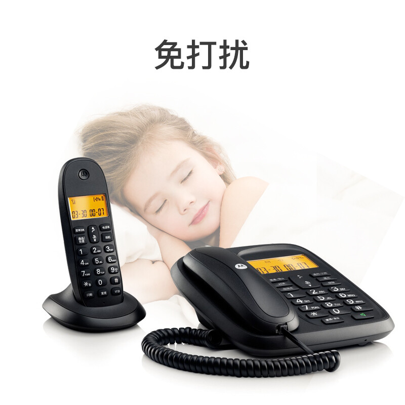 无绳电话机怎么接线