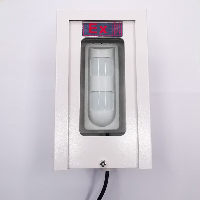 海康威视（HIKVISION）防爆型入侵对射栅栏探测器石油工厂仓库地下管廊防盗报警器 防爆振动探测器