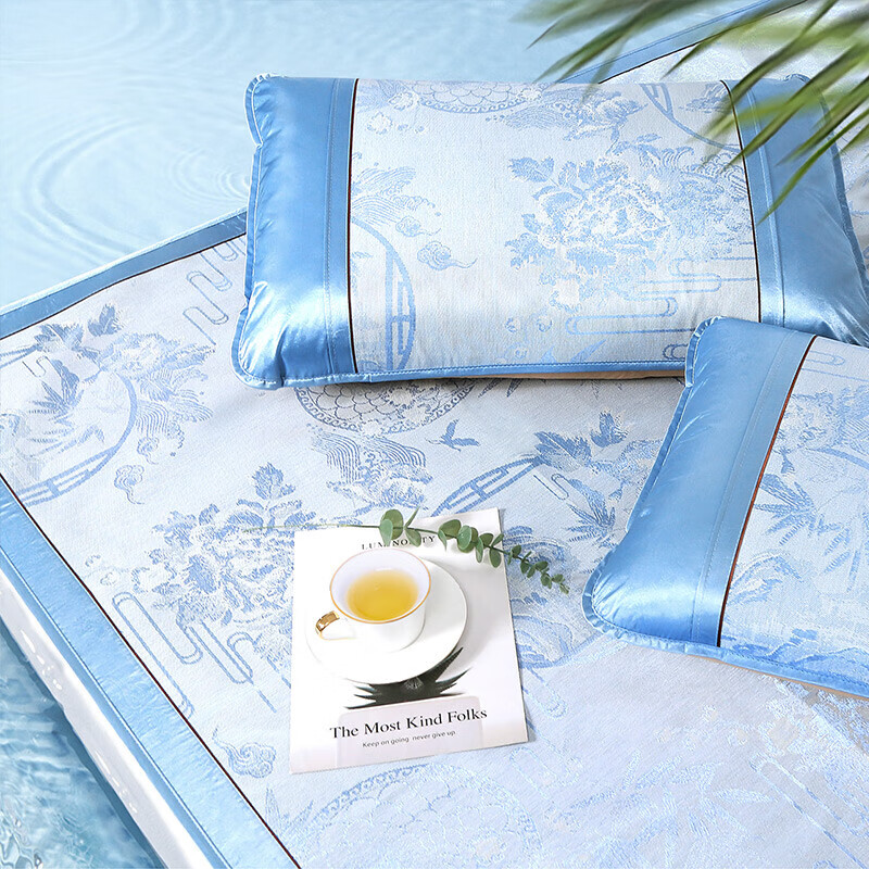 富安娜家纺凉席 冰丝席夏季席子双人空调席三件套可折叠提花席1.8米床蓝