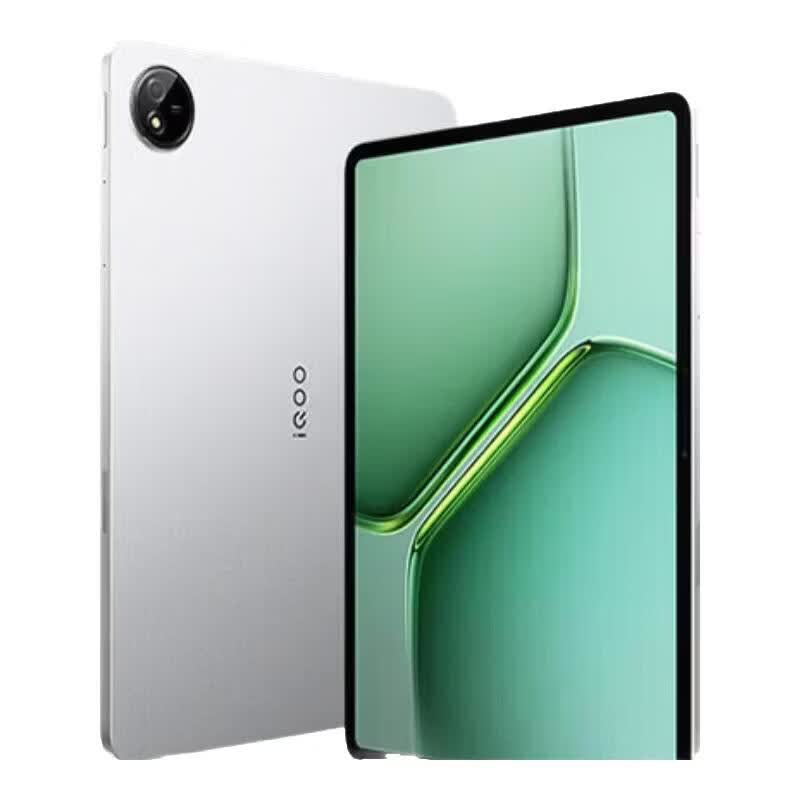 iQOOvivo pad5 天玑9300+  百粉百  可选 5e