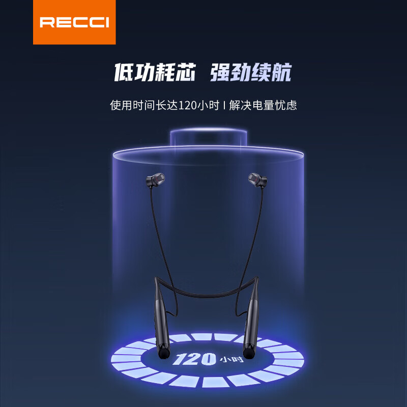 RECCI锐思REP-W65黑武士无线蓝牙耳机跑步运动超长续航HiFi高清音质头戴式适用苹果华为安卓