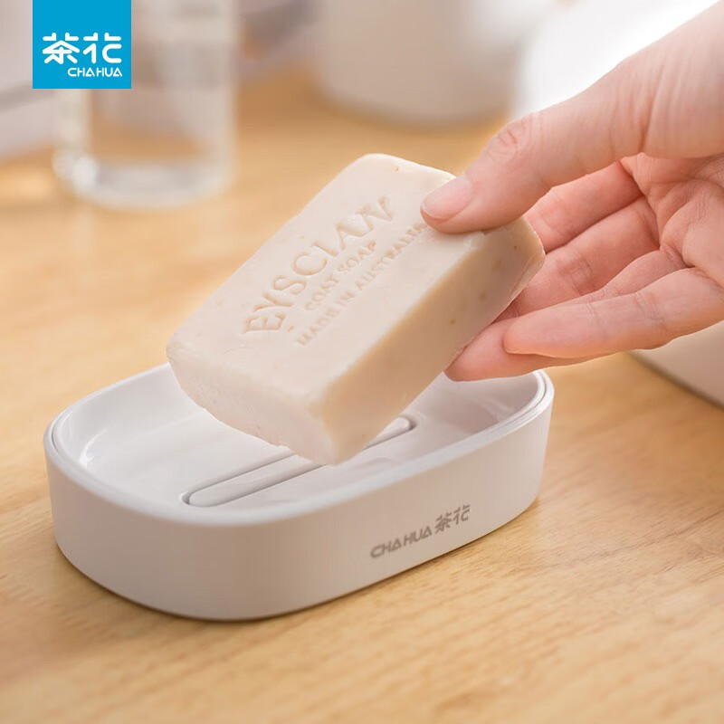 茶花艾特斯简约卫浴组合5件套装纯白简约磨砂漱口杯皂盒马桶刷套装 皂盒