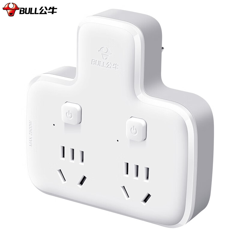 公牛(bull)转换插头/品字形一转二插座/无线转换插座/电源转换器 2位