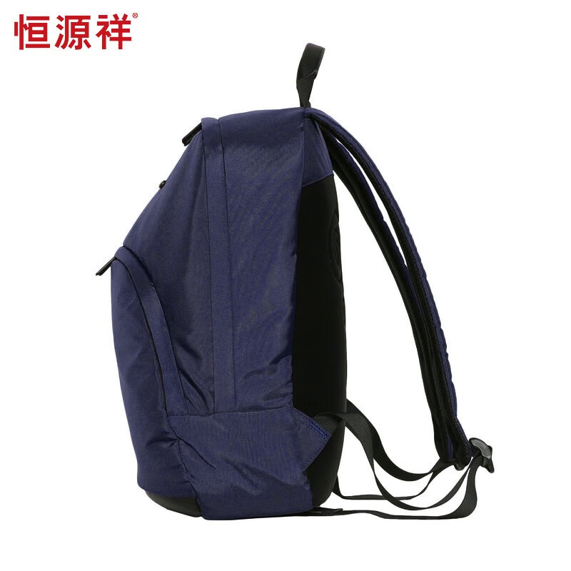 恒源祥（HYX）休闲双肩包商务通勤包电脑包校园背包旅行包 HYX0155宝蓝色