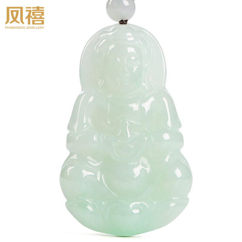 凤禧珠宝 翡翠观音玉坠男款玉吊坠玉石项链 生日礼物