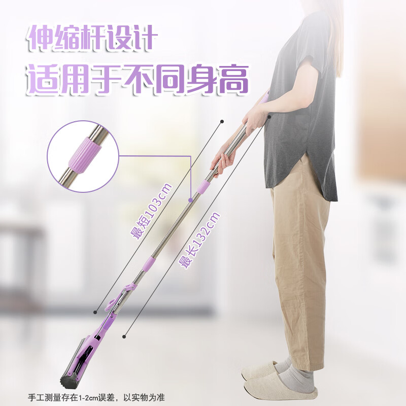 妙洁加大号拖把 家用办公室吸水免手洗胶棉地板拖挤水式 共2个替换头