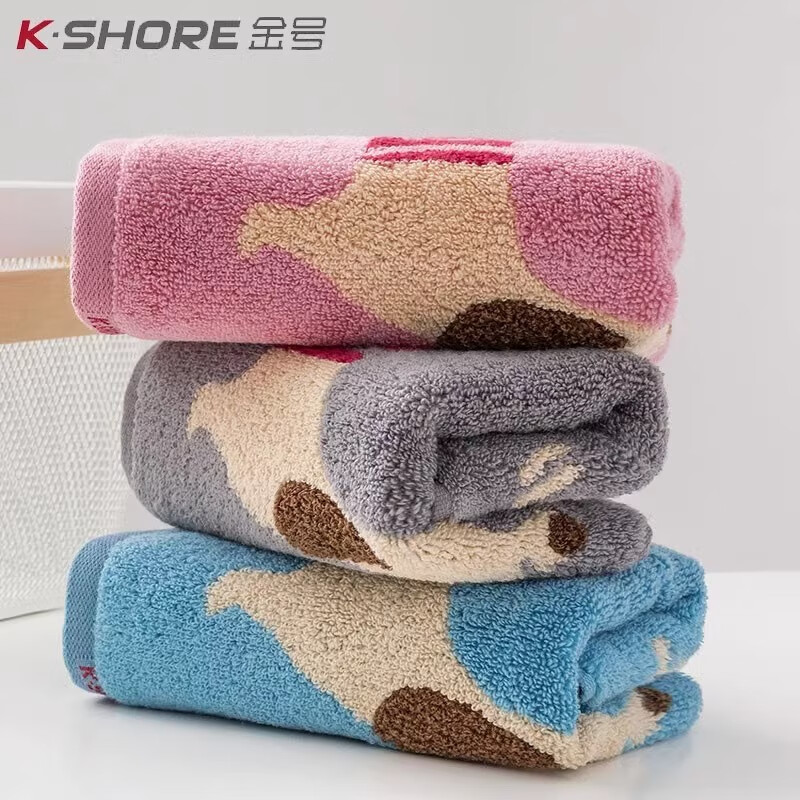 金号儿童毛巾单条袋装 GAT1725WH