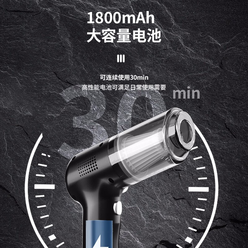 扬子-RT-8821-X吸尘器