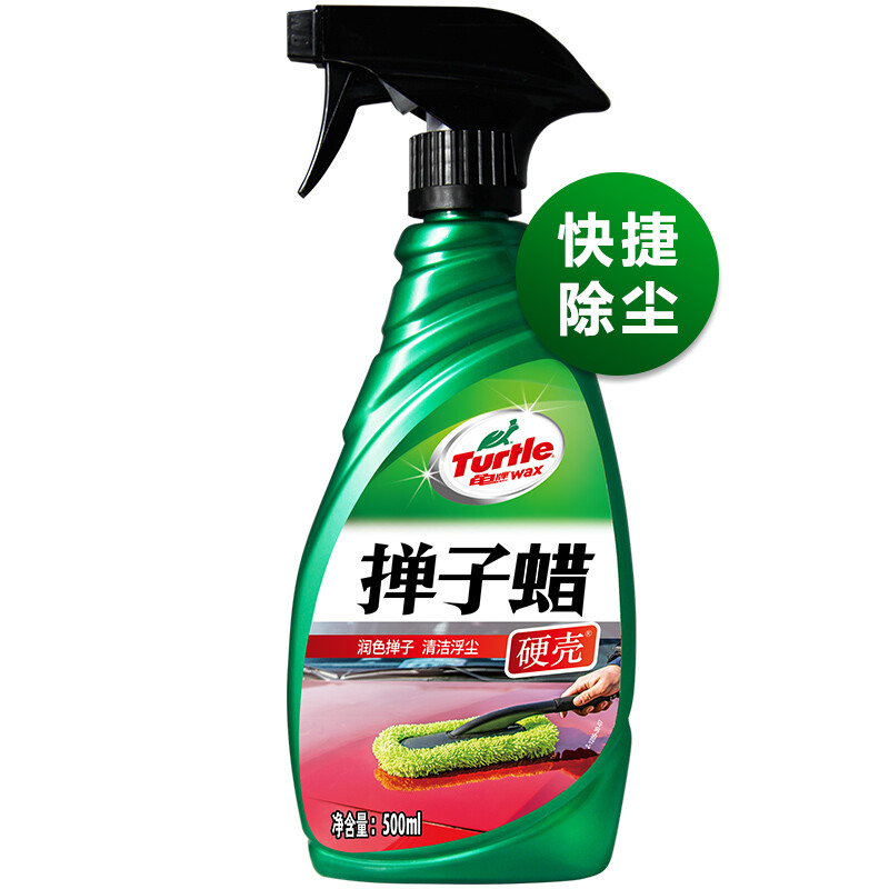 ec37076e2f221cca.jpg