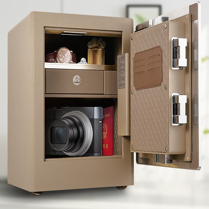 高60cm半导体指纹 密码家用保险箱4156