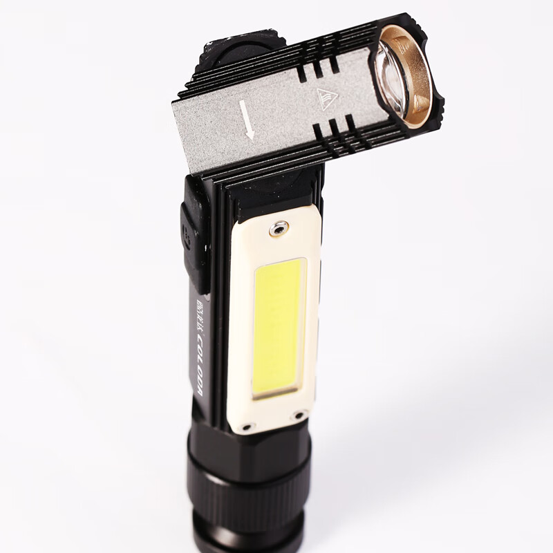 酷龙达 多功能手电筒CLD-DG01