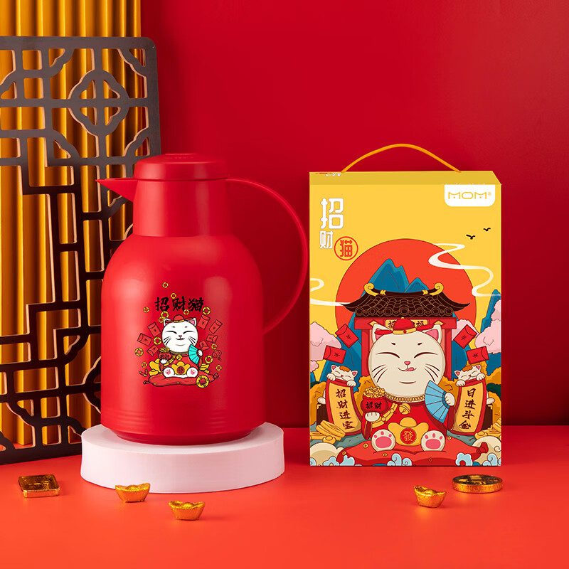 MOM促销礼品保温壶水杯套装银行保险商务礼品送客户可定制 6003 保温壶+玻璃杯套装 1000ml