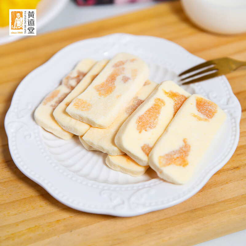 黄远堂黄远堂凤梨奶糕牛轧糖手工奶糕奶砖网红休闲零食 凤梨奶糕*1盒