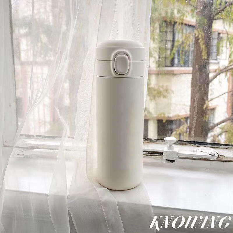 艾逸瑶选 乐颜豌豆保温杯300ML CJ-21067