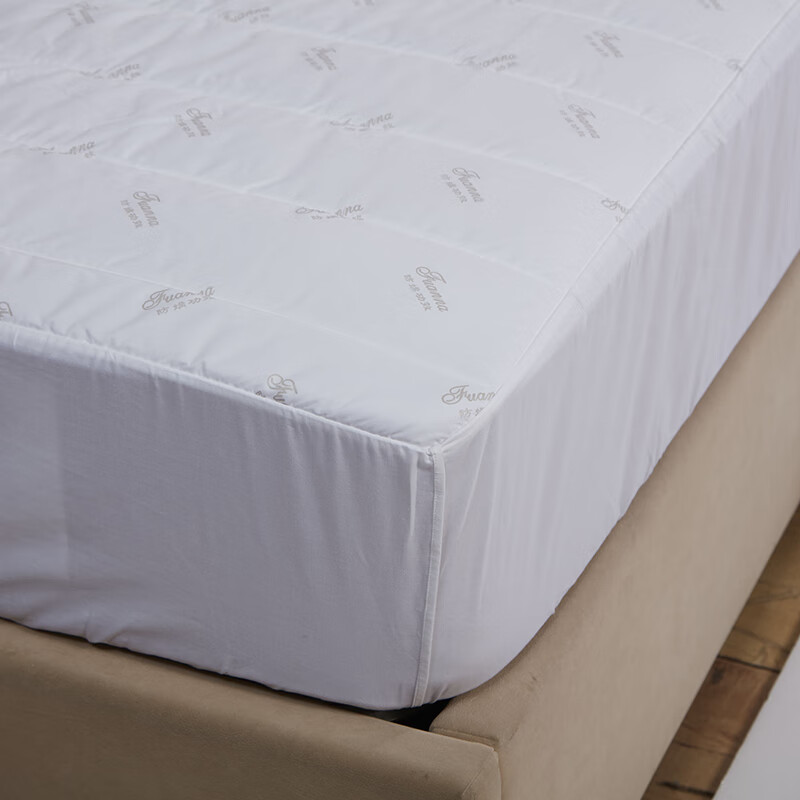 【门店同款】富安娜（FUANNA） 床褥 防螨保护床垫 米白 180*200cm