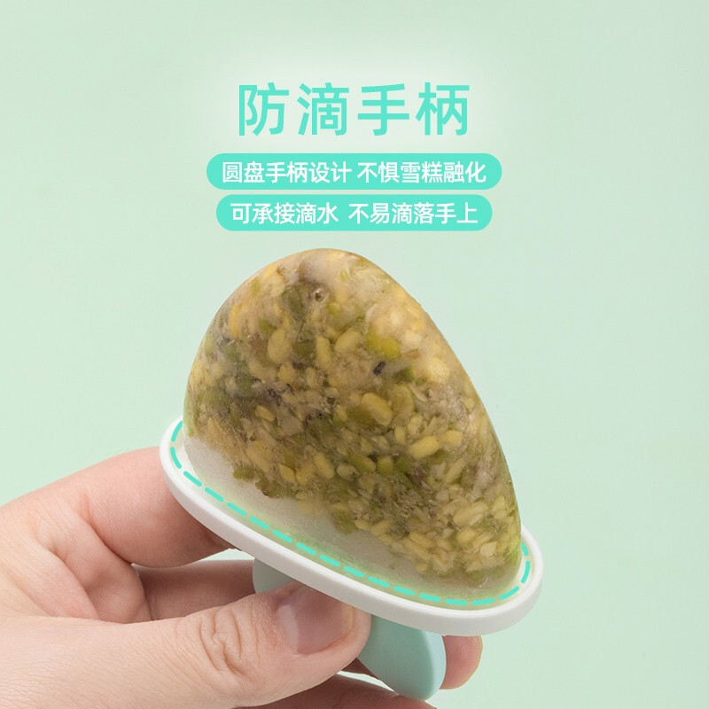茶花（CHAHUA） 茶花PP塑料冰棒模具冰棍模冰棒模型自制雪糕冰淇淋模具 【颜色随机】1组6支_桃心小可爱