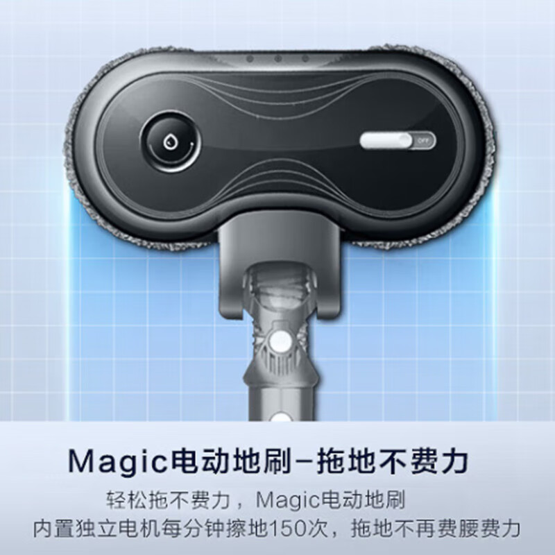 美的（Midea）吸尘器 旋转拖地刷头配件（适用型号Q8）