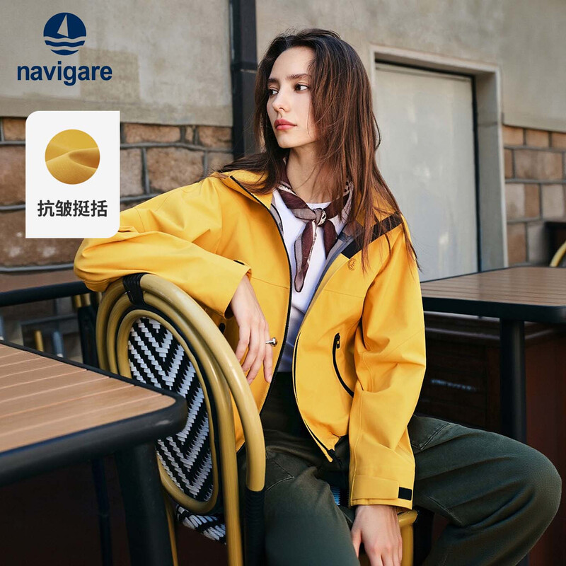Navigare 意大利小帆船 26年秋季款 短款连帽 女式夹克外套 88VIP会员凑单折后￥323.99包邮 7色可选 淘金币可抵扣￥5