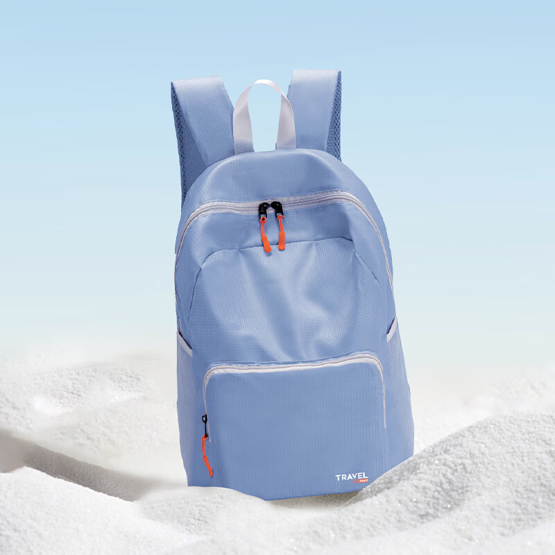 艾逸瑶选 逸出行轻羽折叠背包 SN-1808