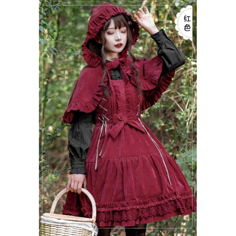 秋冬小红芯绒洛丽塔日常洋装全套lolita吊带裙外套斗篷 红色吊带裙 s