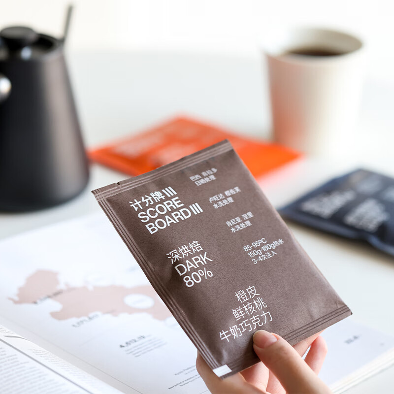 三顿半挂耳咖啡包 手冲式现磨黑咖啡 世界装挂耳36包*10g