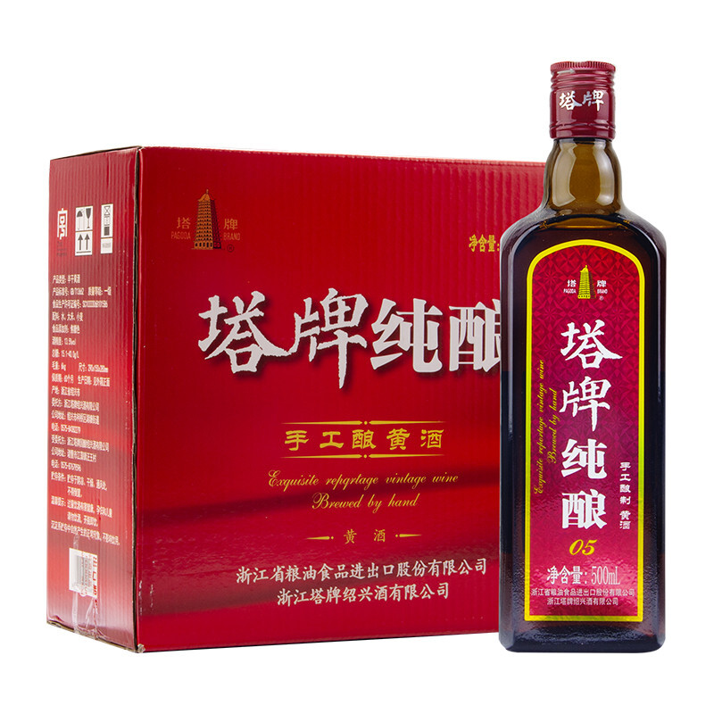 塔牌纯酿手工冬酿黄酒500ml6瓶2件135元包邮折675元件
