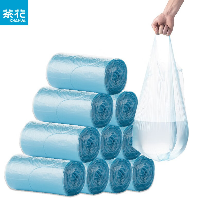 茶花手提式垃圾袋家用厨房卫生间加厚点断式一次性塑料袋背心式 【120只】手提垃圾袋（45*50cm）60只*2