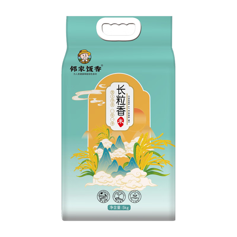 邻家饭香 五常大米 原粮稻花香2号 五优稻4号 龙凤山核心产区 长粒香 5kg 1袋装