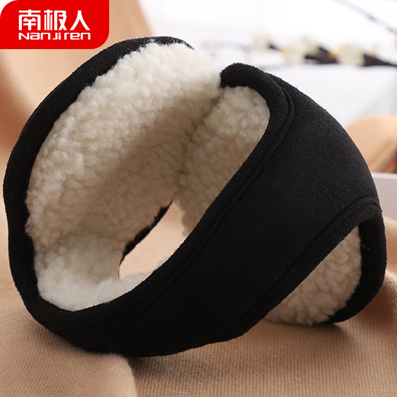 南极人耳罩保暖耳套冬耳包男后戴式可折叠加厚耳暖耳帽耳捂女护耳罩N2E8X867853 黑色