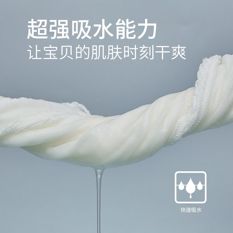 金号金号A-TIMES系列 卡托方巾30*30cm 3条装AT6890MY