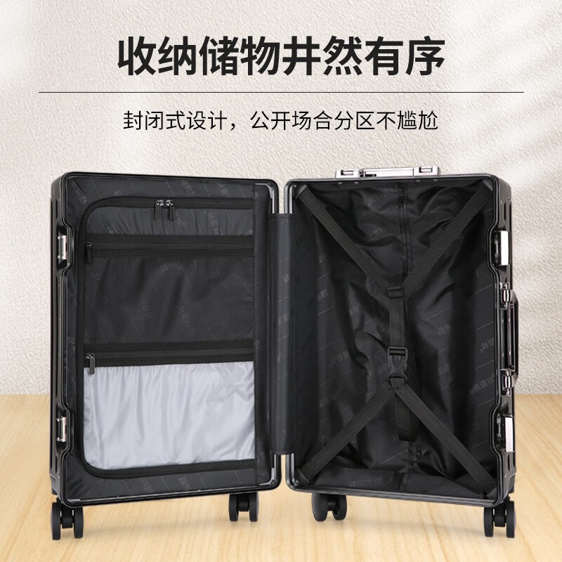 恒源祥（HYX）行李箱托运箱拉杆箱男女通用颜色备注HYX8066 HYX8066-24