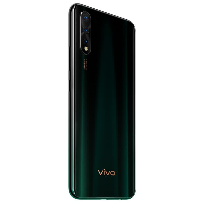 vivo z5 6gb 64gb 竹林幻夜 4800万超广角ai三摄手机 22.