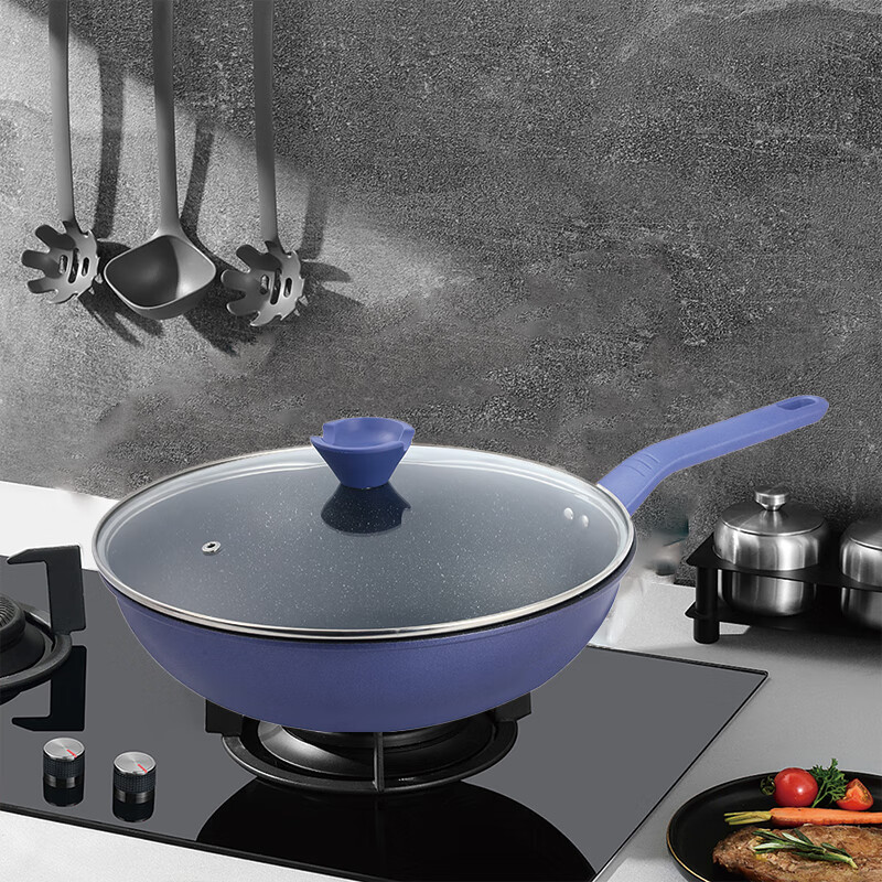 艾逸瑶选 阿尔伯特炒锅CJ-21116