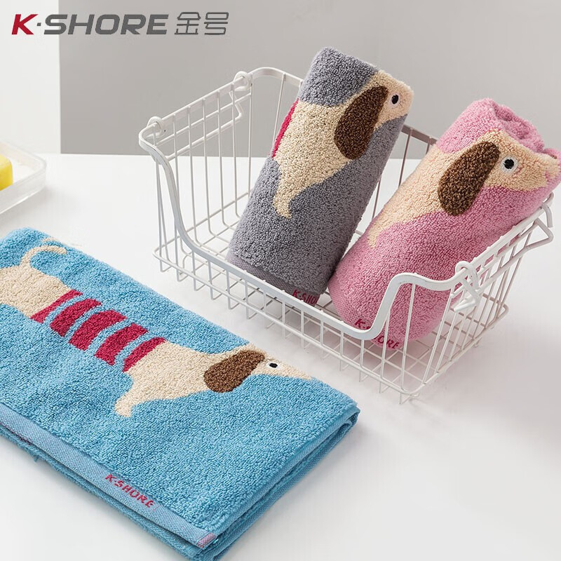 金号儿童毛巾单条袋装 GAT1725WH