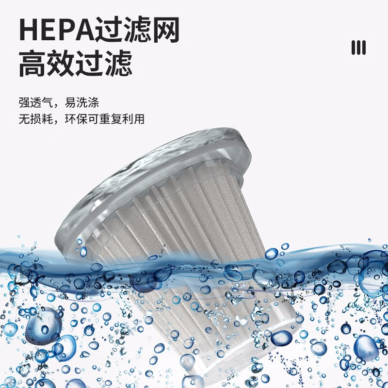 扬子-RT-8821-X吸尘器