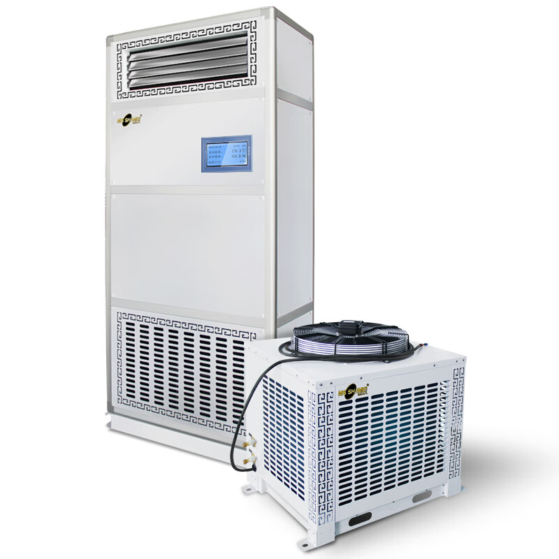 湿美(msshimei)恒温恒湿机机房专用恒温恒湿空调机 工业 大功率智能