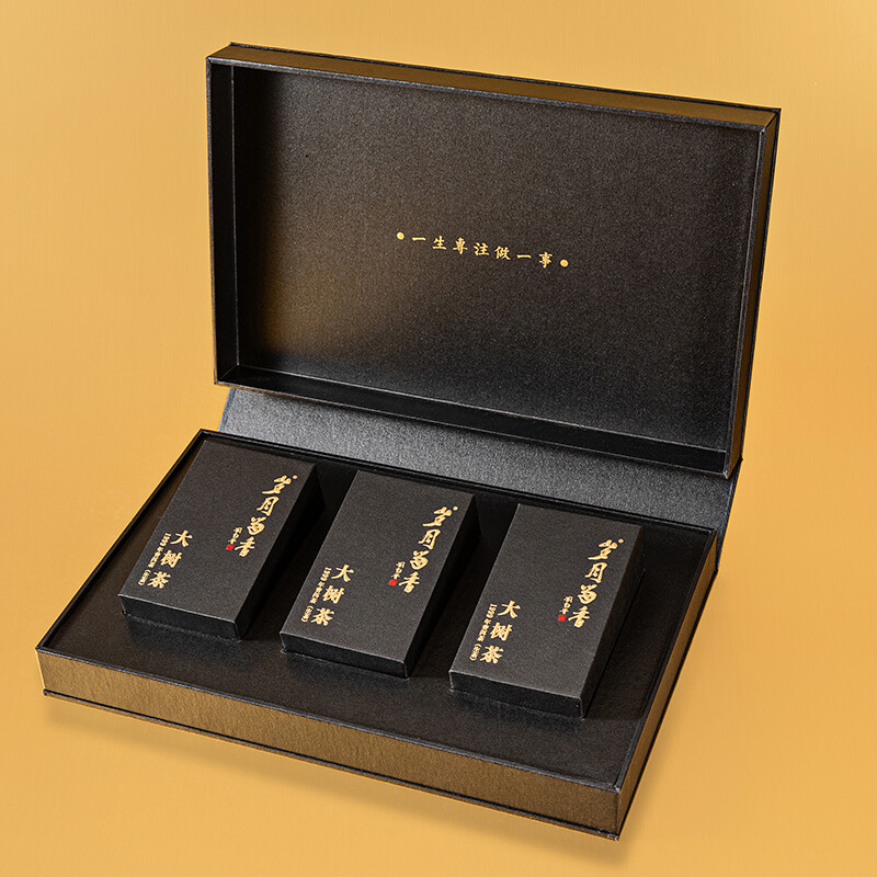 岁月留香布朗大树茶1999普洱顺滑醇和泡袋送礼50g礼盒装