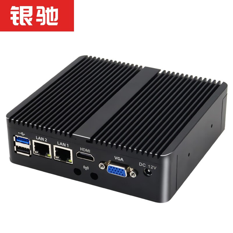 银驰 工控机全封闭无风扇工控主机嵌入式迷你min商务办公便捷式微型台式机电脑双网 赛扬双核N2840(双网)