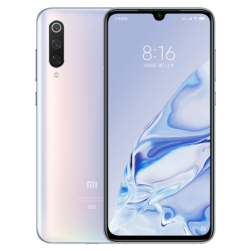 小米9 Pro 5G 骁龙855Plus 30W无线闪充 8GB+256GB 梦之白 双卡全网通 全面屏拍照智能新品游戏手机