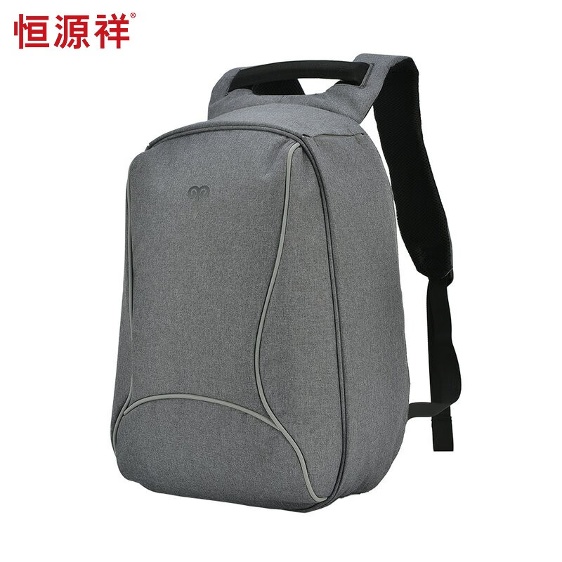 恒源祥（HYX）电脑双肩包防盗背包通勤包 HYX0145灰色