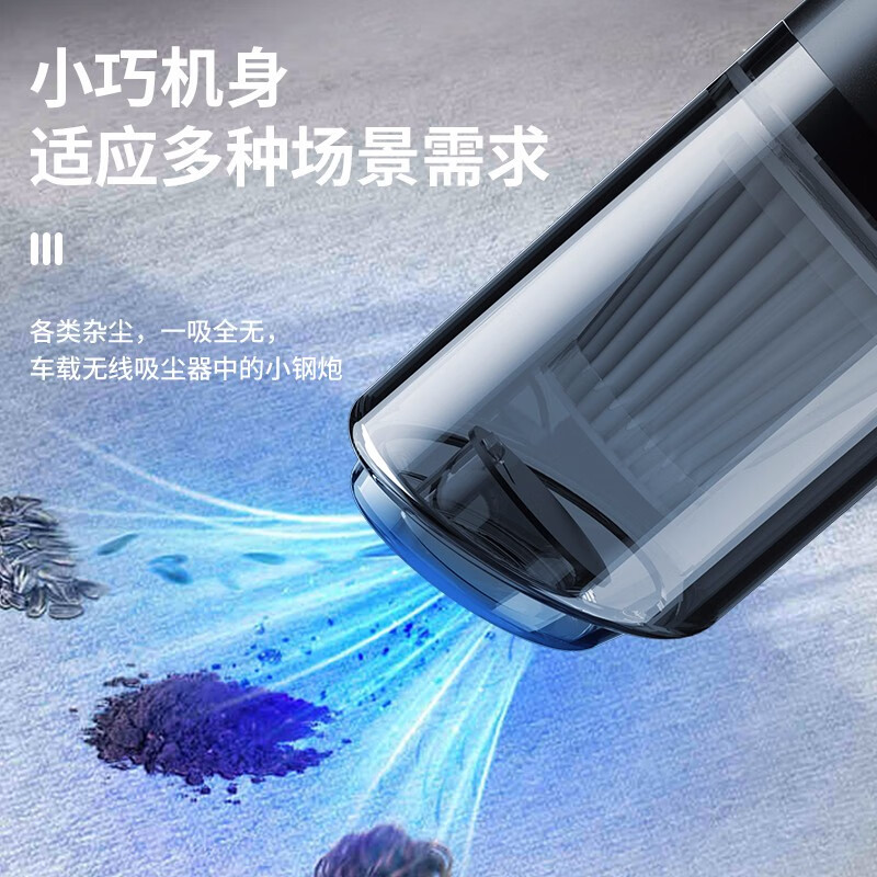 扬子-RT-8821-X吸尘器