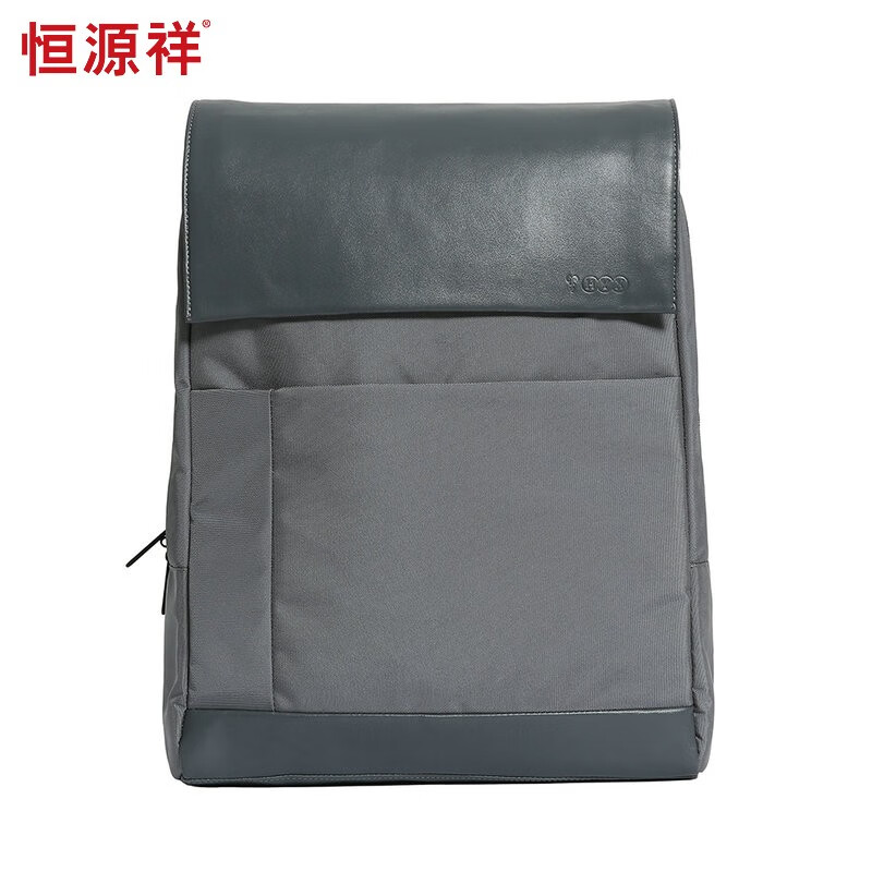 恒源祥（HYX）简约双肩包校园背包上班通勤双肩包电脑包 HYX0154黑色