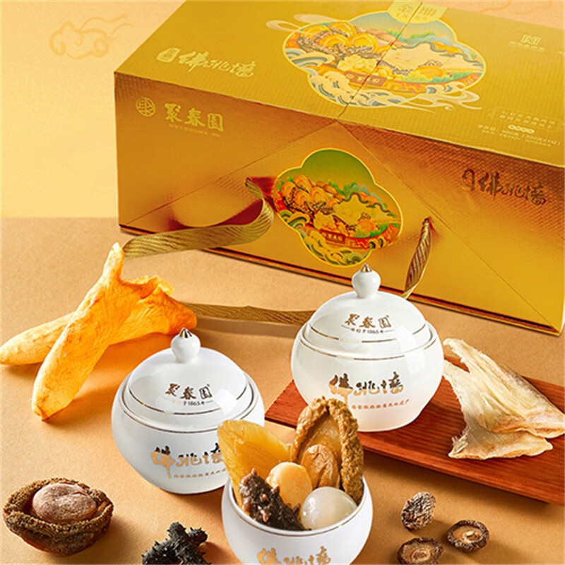 聚春园佛跳墙中华老字号福建金鼎佛跳墙礼盒装加热即食正宗浓汤年货礼盒 聚春园金鼎佛跳墙 900g 礼盒装 300g*3