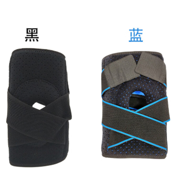 酷龙达 打羽毛球运动护具男女通用CLD-JS01（单只）