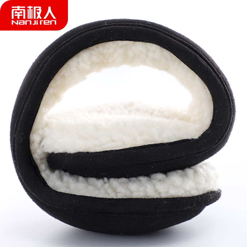 南极人耳罩保暖耳套冬耳包男后戴式可折叠加厚耳暖耳帽耳捂女护耳罩N2E8X867853 黑色