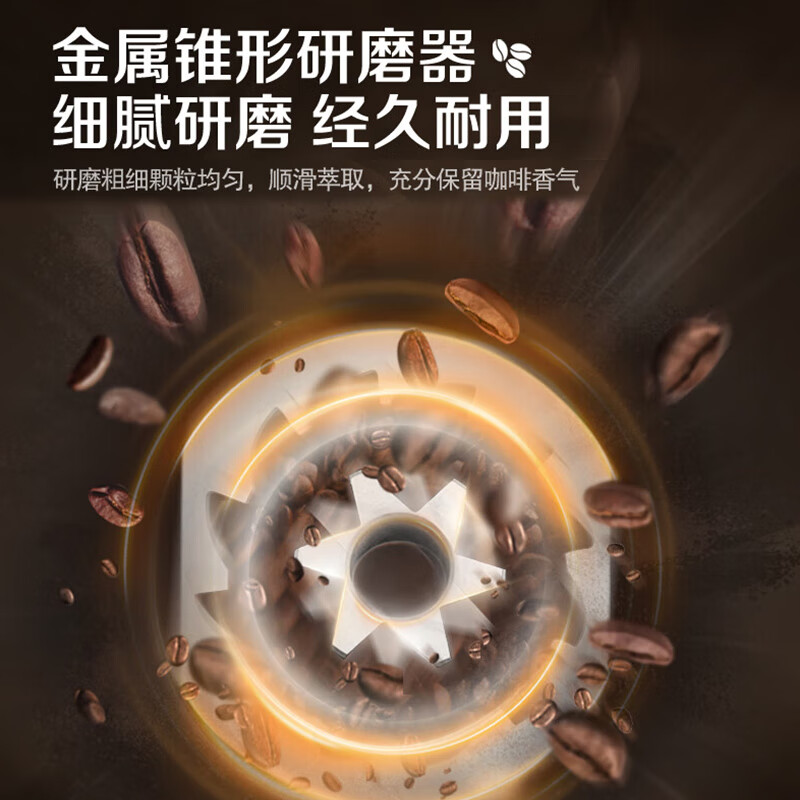 松下咖啡机家用/办公室全自动意式咖啡机研磨一体 奶泡系统 现磨咖啡豆 NC-EA801 曜石灰