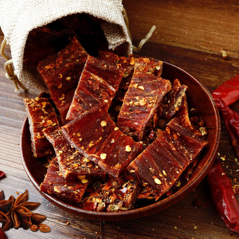 牛肉干500g 手撕风干牛肉五香麻辣味贵州特产零食 手撕牛肉条