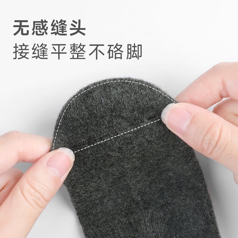 驼人康君袜子男士棉袜四季款透气抑菌舒适四双装送老公送男友 中筒加厚秋冬款